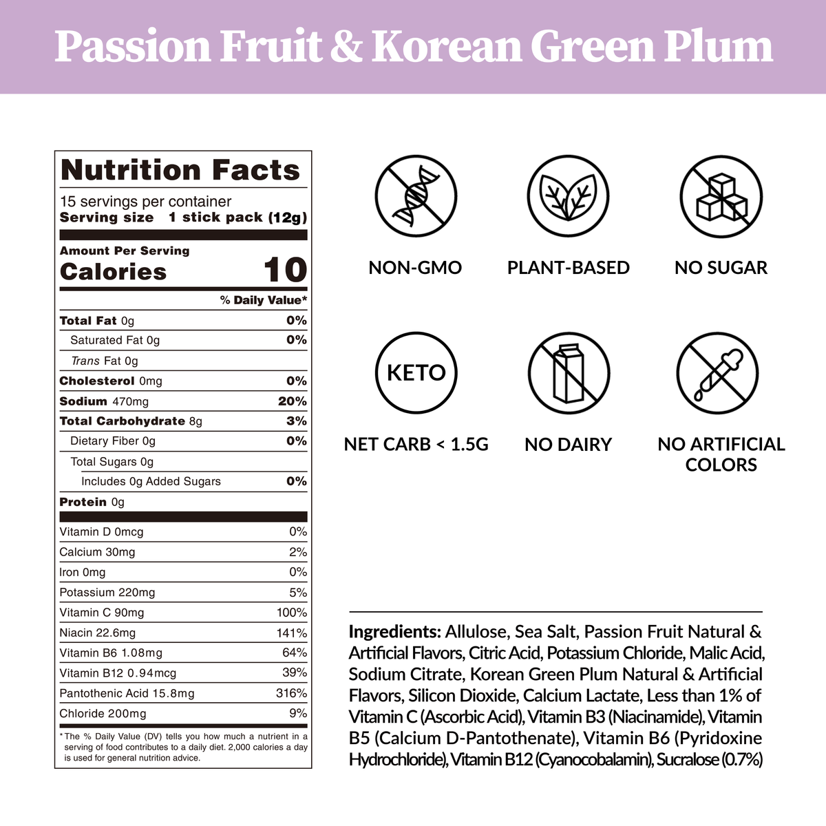 Passion Fruit & Korean Plum Electrolytes — Zero Sugar Drink Mix